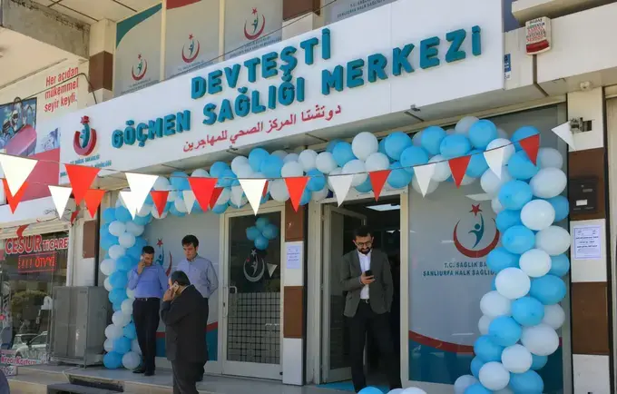 Devteşti Kadın Sağlığı Merkezi Açıldı - 18 Ekim 2017, Şanlıurfa