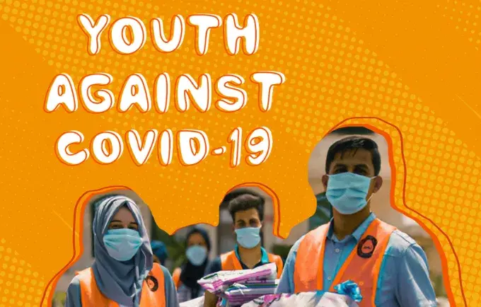  Youth Against COVID-19: UNFPA Executive Director Dr. Natalia Kanem's Statement