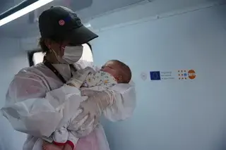 UNFPA Türkiye 7. Ülke Programı